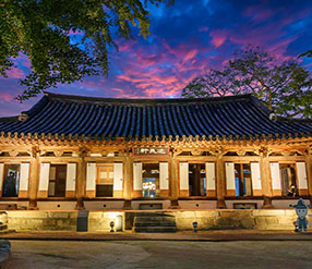 김제 동헌