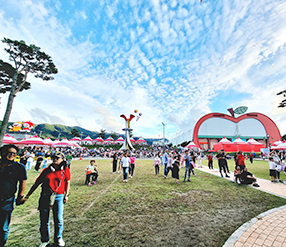 장수 한우랑사과랑축제