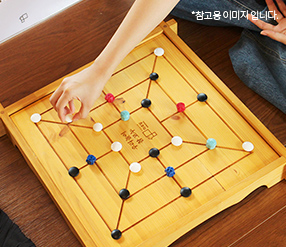 민속놀이 고누대회