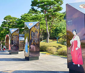 남원 춘향테마파크