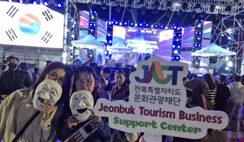 전북 관광기업, 베트남 달랏서 글로벌 비즈니스 성과