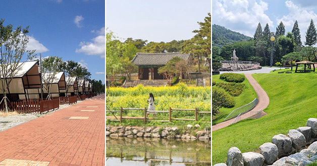 2026 대한민국 축제