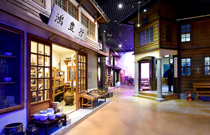 군산근대역사박물관