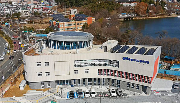 전북도립국악원