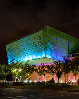 군산근대역사전시관