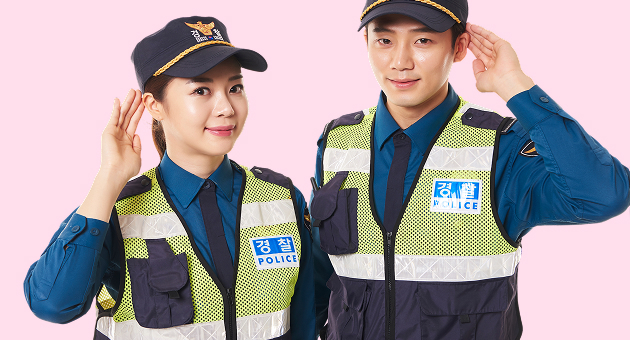 안전한 여행가이드