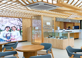 경기전여행자라운지