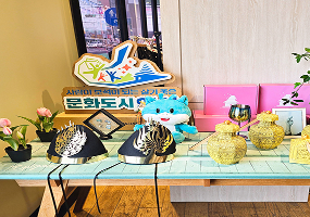 이리로 여행자 쉼