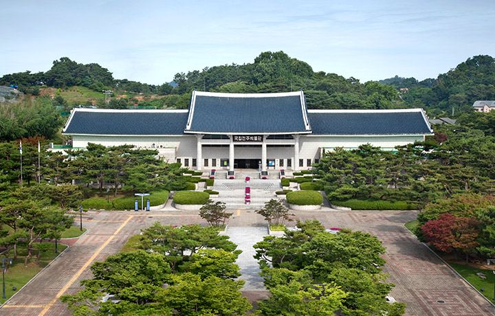 국립전주박물관