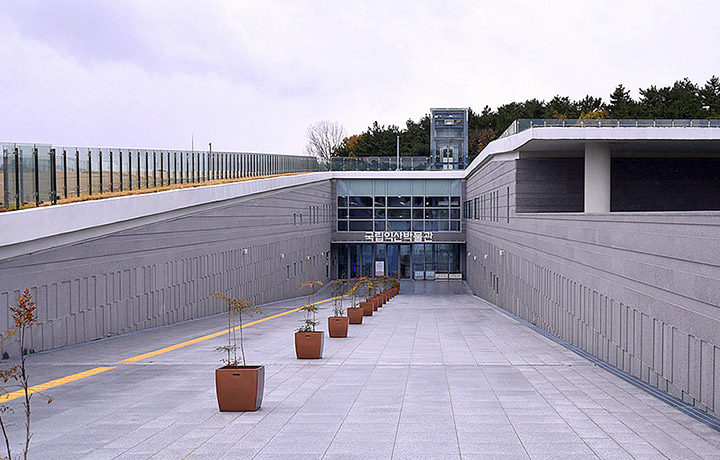 국립익산박물관