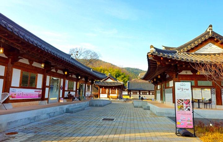 함라한옥체험단지