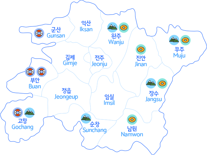 여름 물놀이 지도 이미지 mobile