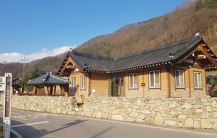 안덕건강힐링체험마을