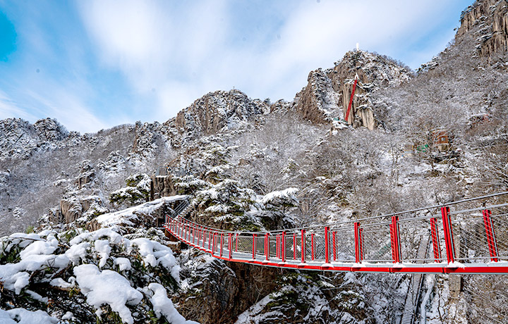 대둔산