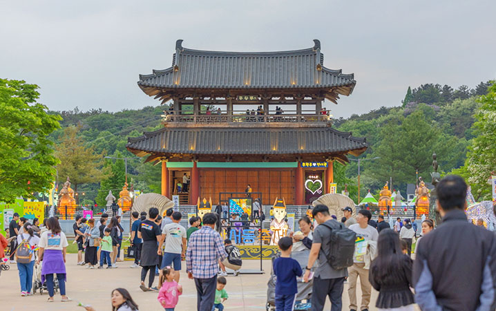익산 서동공원