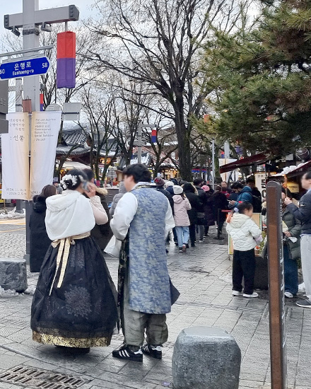 한옥마을 풍경 2