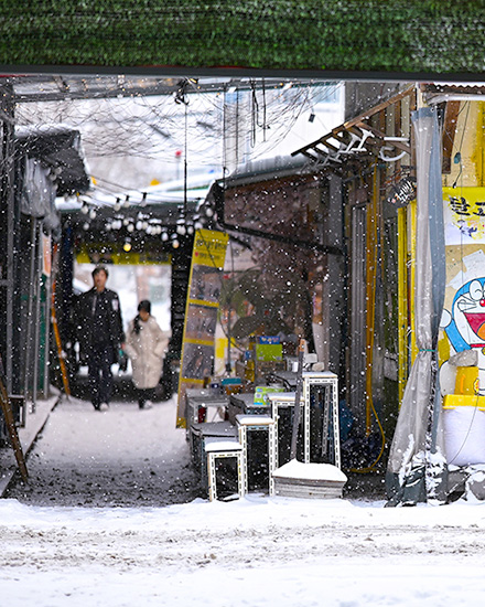 경암동 철길마을3