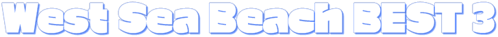 west sea beach best 3