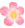 꽃