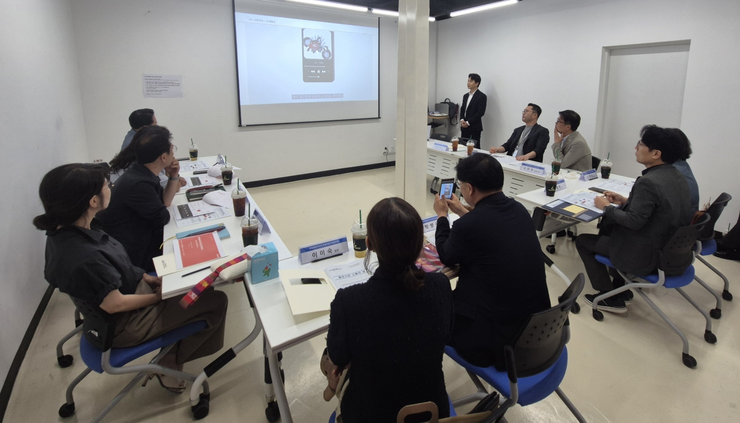 “문화·관광·콘텐츠 융합 시너지 창출” 전북자치도, 콘텐츠와 관광 잇는 협업 플랫폼 본격 가동