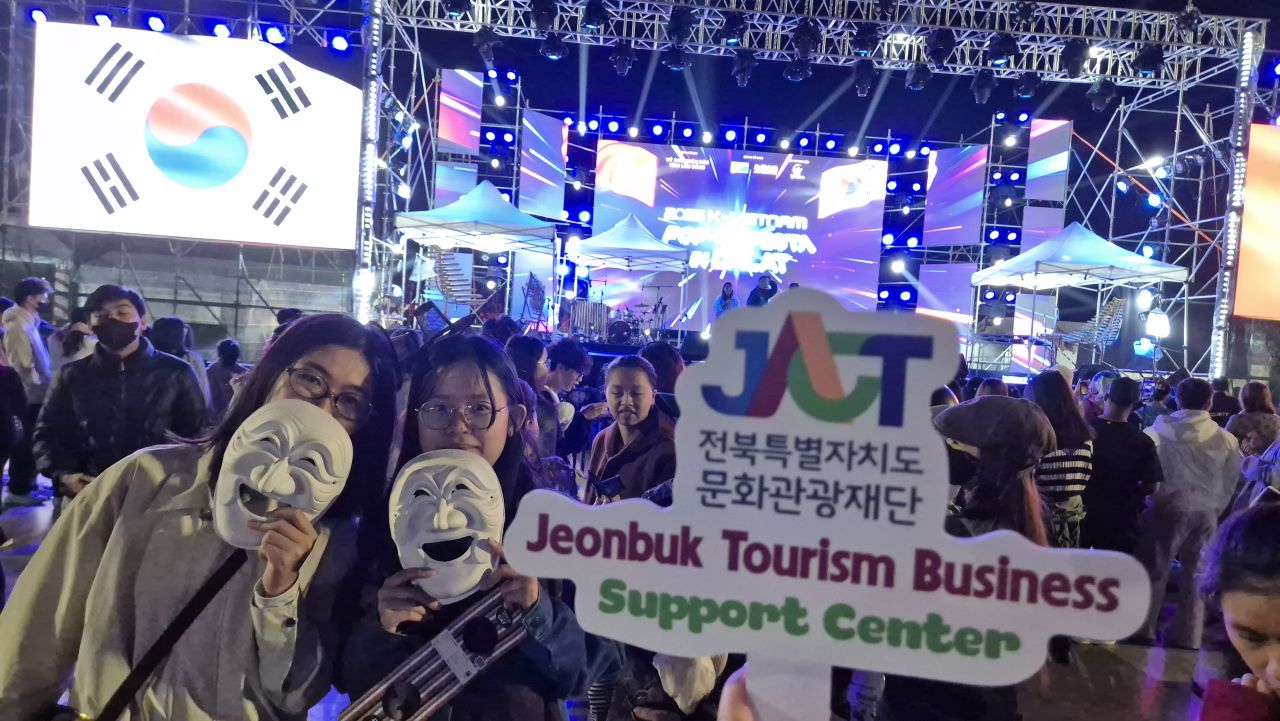 전북 관광기업, 베트남 달랏서 글로벌 비즈니스 성과