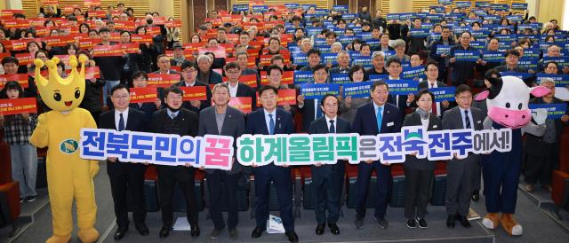 전북자치도·임실군, 체류형 관광거점 완성도↑