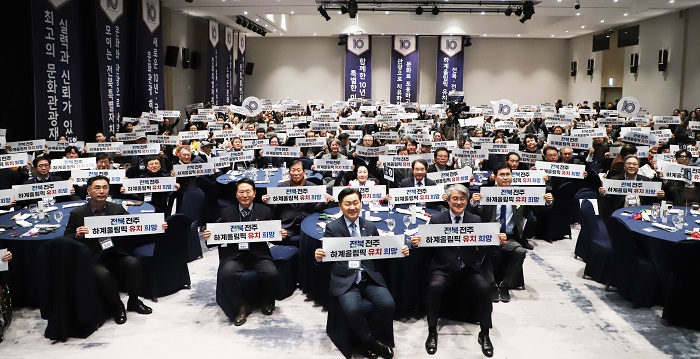 전북 문화관광 10년 성과를 넘어 다음 10년으로