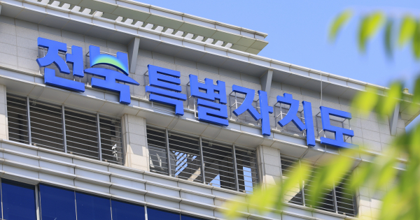 전북자치도, ‘생태관광·삼천리길’ 연계 발전 본격화되나