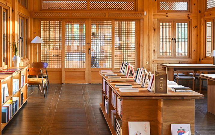 전주 연화정도서관