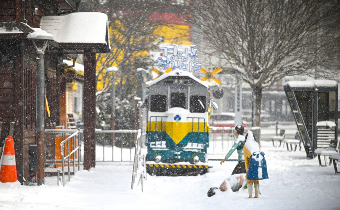 경암동 철길마을